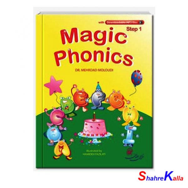 کتاب Magic Phonics step2