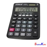 ماشین حساب جویناس مدل JS-882