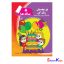 کتاب بِبُر بچسبان رنگ کن(5 ساله ها)