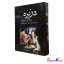 کتاب دزیره اثر آنه ماری سلینکو