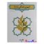 کتاب دست دوم آیین زندگی(اخلاق کاربردی) اثر احمد حسین شریفی انتشارات معارف