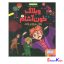 کتاب وبلاگ خون آشام 2 (باران جیغ بر جاده) اثر پیت جانسون