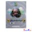 کتاب فیزیک دوازدهم کنکور ریاضی جلد 1 سری میکرو طبقه بندی انتشارات گاج