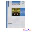 کتاب آیین تشریفات و مدیریت پذیرایی اثر مرضیه ایزدیان انتشارات ساکو