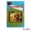 کتاب خواص میوه ها از دیدگاه ائمه و اطباء اثر مژگان سیف انتشارات اعتدال