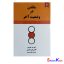 کتاب ماندن در وضعیت آخر اثر امی ب.هریس انتشارات نیک فرجام