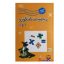 کتاب ریاضیات کانگورو 7 و 8 (به همراه مسابقه ریاضی کانگورو2022) انتشارات فاطمی