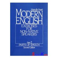 کتاب Modern English Exercises For Non-Native Speakers Part2