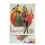 کتاب دست دوم آتش خوارها اثر دیوید آلموند انتشارات هوپا
