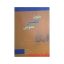 کتاب متون انگلیسی عمومی اثر اصغر جویا انتشارات گلدشت کتاب