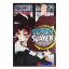 کتاب مانگا DEMON SLAYER جلد 20 اثر KOYOHARO GOTOUGE انتشارات کتابیار