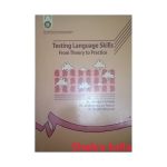 کتاب دست دوم آزمون در زبان انگلیسی نظریه ها و کاربردها اثر دکتر حسین فرهادی انتشارات سمت