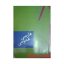 کتاب دست دوم فارسی عمومی اثر امیر اسماعیل آذر انتشارات سخن
