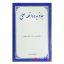 کتاب دست دوم جاذبه و دافعه علی(ع) اثر استاد مطهری انتشارات صدرا