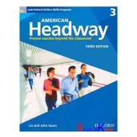 کتاب American Headway 3 3rd edition اثر liz and John soars انتشارات آکسفورد
