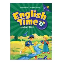 کتاب English Time 3 اثر Susan River and Setsoko Toyama انتشارات آکسفورد