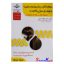 کتاب صاف کردن(ابریشم سازی) با مواد بازسازی کننده اثر فاطمه باستانی انتشارات ظهور فن