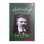 شهرکالا