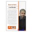 کتاب صفر تا صد اثر یوان بایاچی انتشارات شاهدخت پاییز (3)