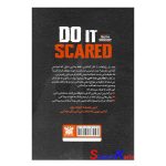 کتاب انجامش بده حتی با ترس اثر روث سوکاپ انتشارات پارس اندیش