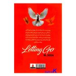 کتاب رهایی اثر ام.سوسا انتشارات آذربیان