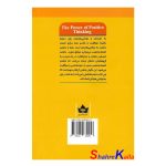 کتاب قدرت تفکر مثبت اثر نورمن وینسنت پیل انتشارات شاهدخت پاییز