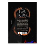 کتاب آخرین میراٍث اثر آدرین یانگ انتشارات آذربیان