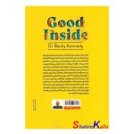 کتاب نیک سرشت اثر بکی کندی انتشارات آذربیان