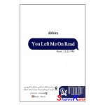 کتاب سین زدی ولی جواب ندادی اثر آکیرا انتشارات یک نام