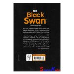 کتاب قوی سیاه اثر نسیم نیکولاس طالب انتشارات آزرمیدخت