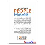 کتاب چطور مردم را به خود جذب کنیم اثر مارک رکلاو انتشارات به روز