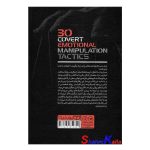 کتاب 30 تاکتیک دستکاری پنهان عاطفی اثر ادلین برچ انتشارات یوشیتا