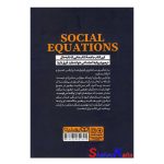 کتاب فرمول های جذابیت و اجتماعی شدن و رسیدن به دوستی های عمیق اثر پاتریک کینگ انتشارات یوشیتا