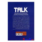 کتاب راز گفتگو و اصول مکالمه بدون تظاهر اثرآلیسون وود بروکس انتشارات یوشیتا