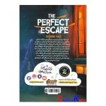 کتاب فرار بی نقص اثر سوزان پارک انتشارات نگاه آشنا