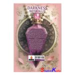 کتاب تاریکی درون ما اثر تریشا لونزلر انتشارات آذربیان